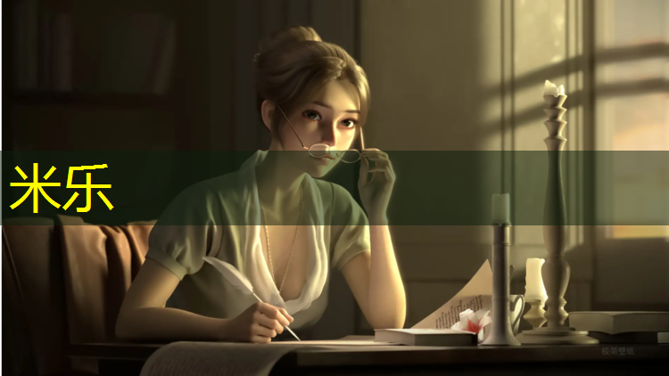 <strong>米乐：质量最好的瑜伽垫排行前十</strong>