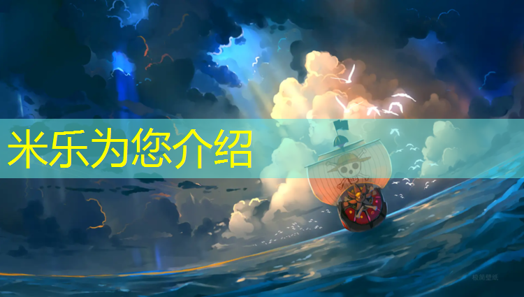 <strong>米乐m6官网登录入口为您介绍：跑步机怎么调高度和速度</strong>