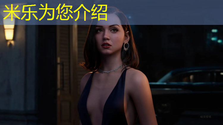 米乐为您介绍：亚瑟士塑胶跑道