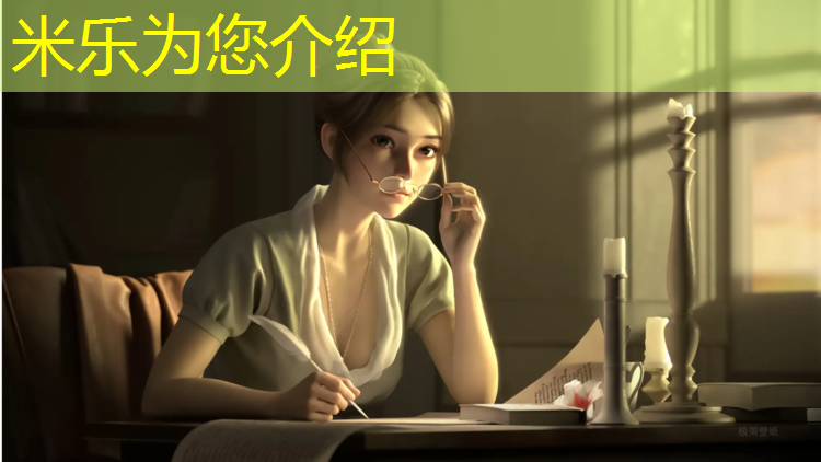 米乐m6官网登录入口：湖州小学塑胶跑道价格