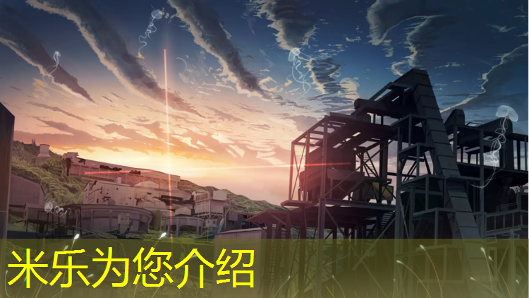 <strong>米乐为您介绍：跆拳道护具怎么系带子的</strong>