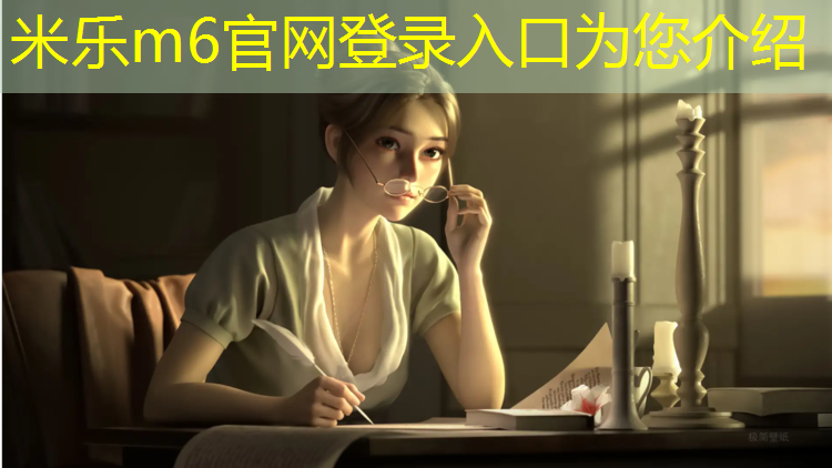 <strong>米乐：铜陵校园塑胶跑道工程施工</strong>