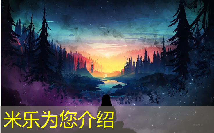 <strong>米乐为您介绍：骑完动感单车后做什么运动好</strong>