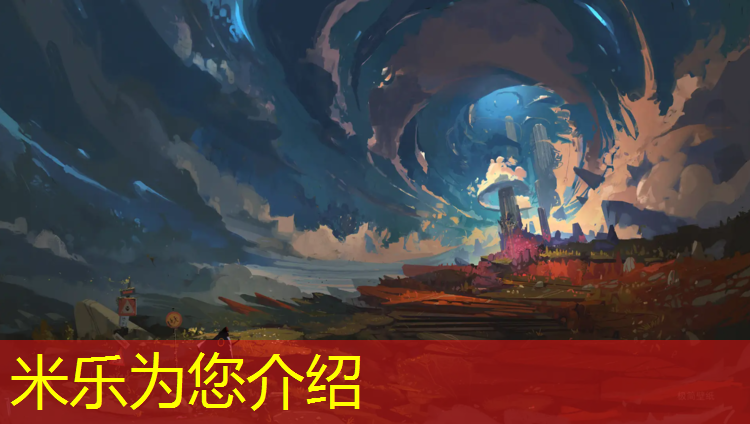 米乐为您介绍：宁德问题塑胶跑道