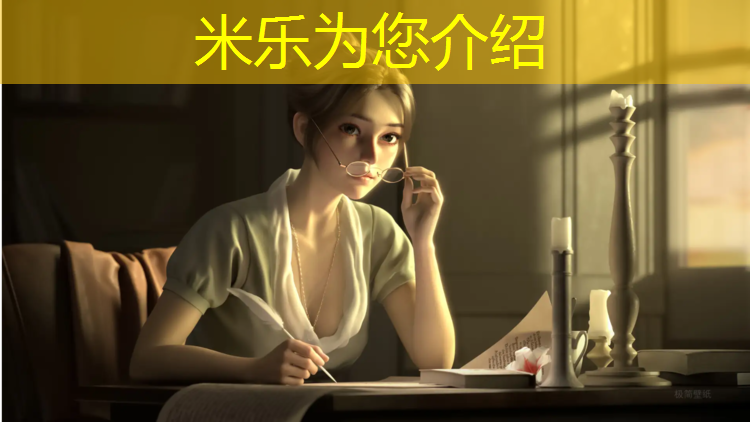 米乐m6官网登录入口为您介绍：嗨学网是不是网球网校