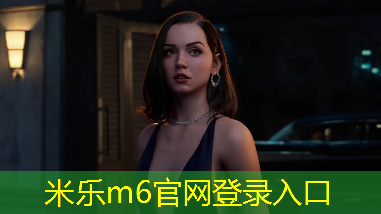 <strong>米乐：聚氨酯海绵体操垫</strong>