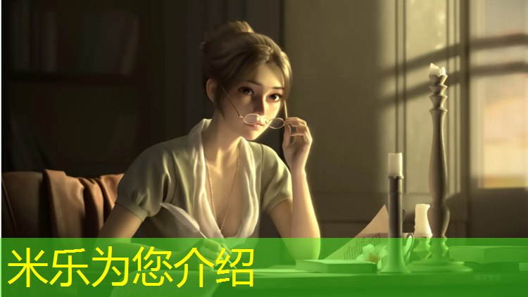 <strong>米乐：施秉学校塑胶跑道施工</strong>