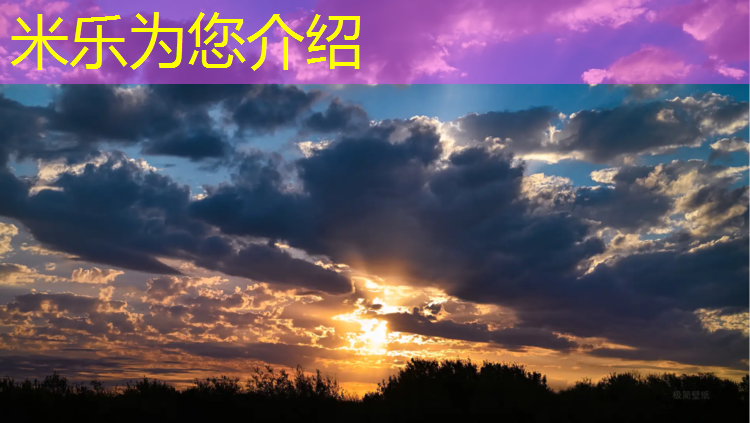 米乐为您介绍：网球网头线怎么连接