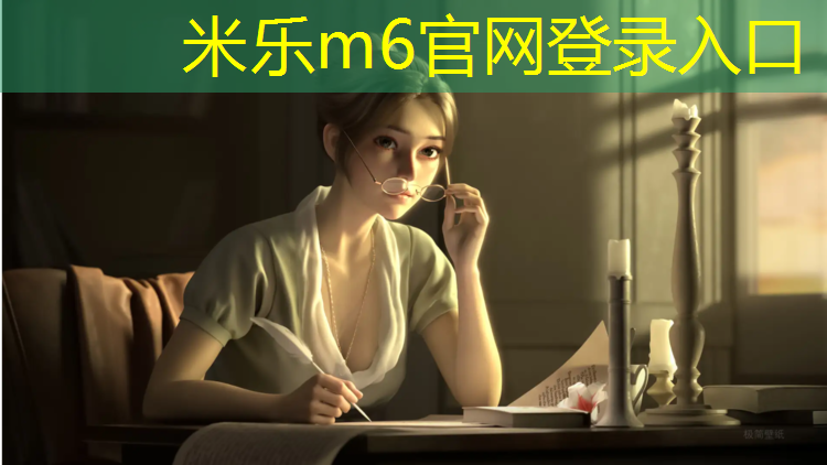<strong>米乐为您介绍：路边塑胶跑道变硬怎么办_</strong>