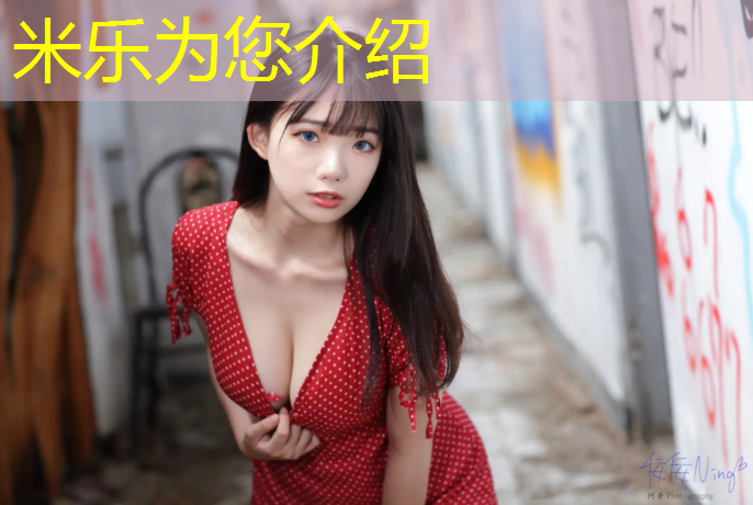米乐为您介绍：cba篮球比赛有哪些器材体育在线滚球盘