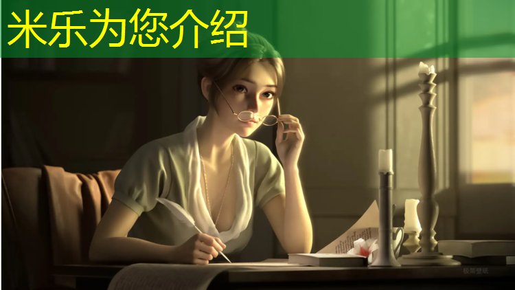 <strong>米乐：室内跑步有氧健身操能减肥吗</strong>