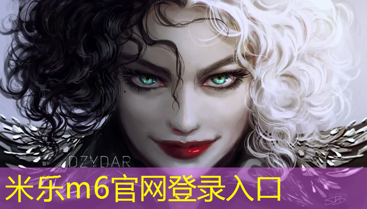 米乐m6官网登录入口：东莞透气塑胶跑道