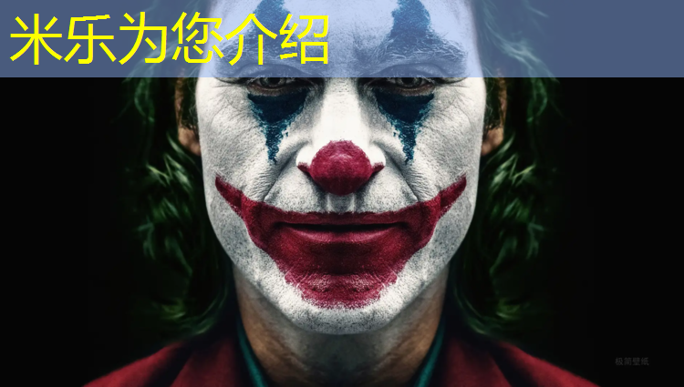 米乐m6官网登录入口为您介绍：余杭区塑胶跑道
