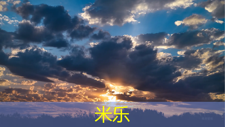 米乐m6官网登录入口为您介绍：塑胶跑道补漆