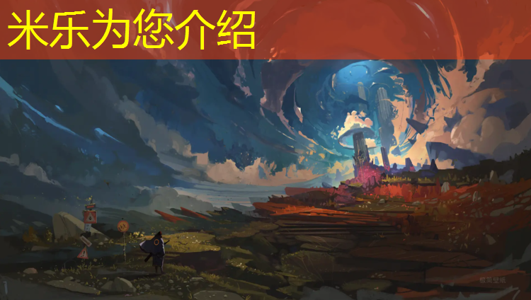 米乐为您介绍：扬州塑胶跑道球场