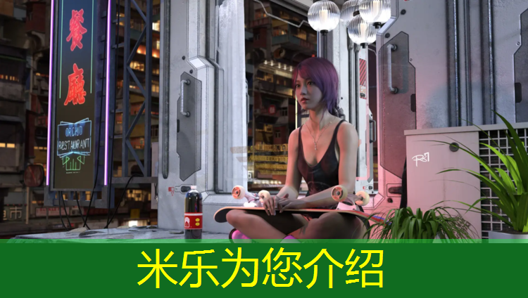 米乐：安溪塑胶跑道预制房屋