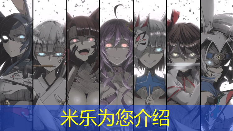 <strong>米乐：马鞍山塑胶跑道设计</strong>