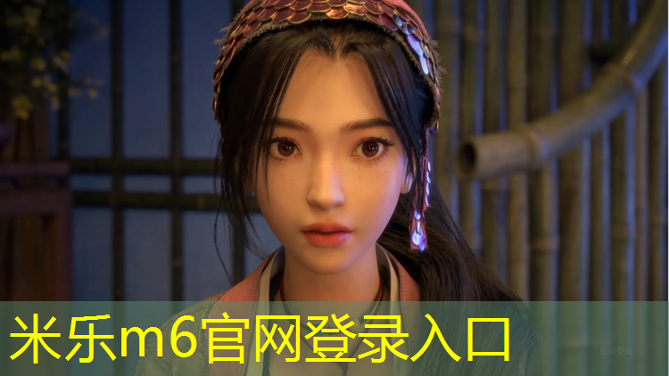 米乐：塑胶跑道滚筒怎么清洗