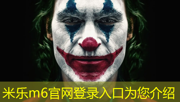 米乐m6官网登录入口：动感十足！双杠臂屈伸滑板挑战你全身肌肉