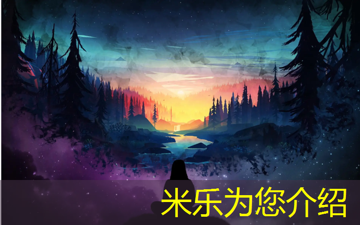 <strong>米乐m6官网登录入口为您介绍：淮安小区塑胶跑道在哪_</strong>