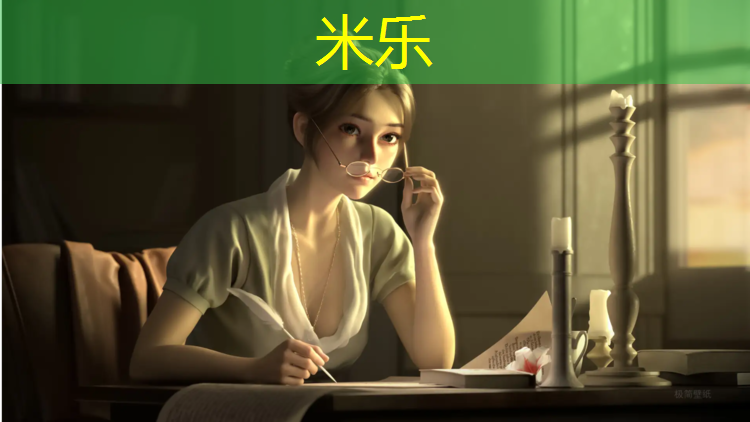 <strong>米乐为您介绍：济南承接塑胶跑道价格</strong>