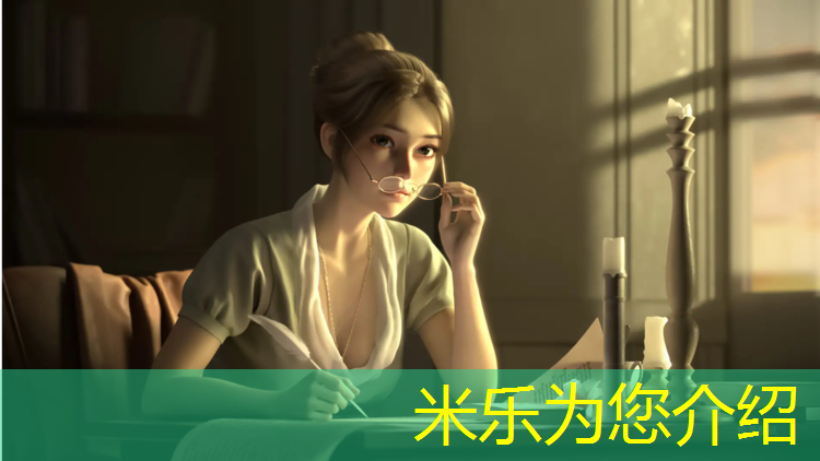 <strong>米乐为您介绍：塑胶跑道塑胶足球场造价</strong>