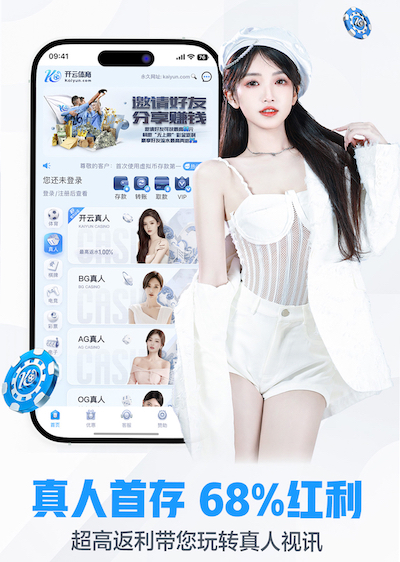 必一·体育 “跑”向安全：塑胶跑道材料是否需要送检？