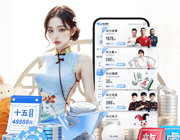 必一·体育 尽情释放自我！彩色胶跑道让你的跑步更有动力
