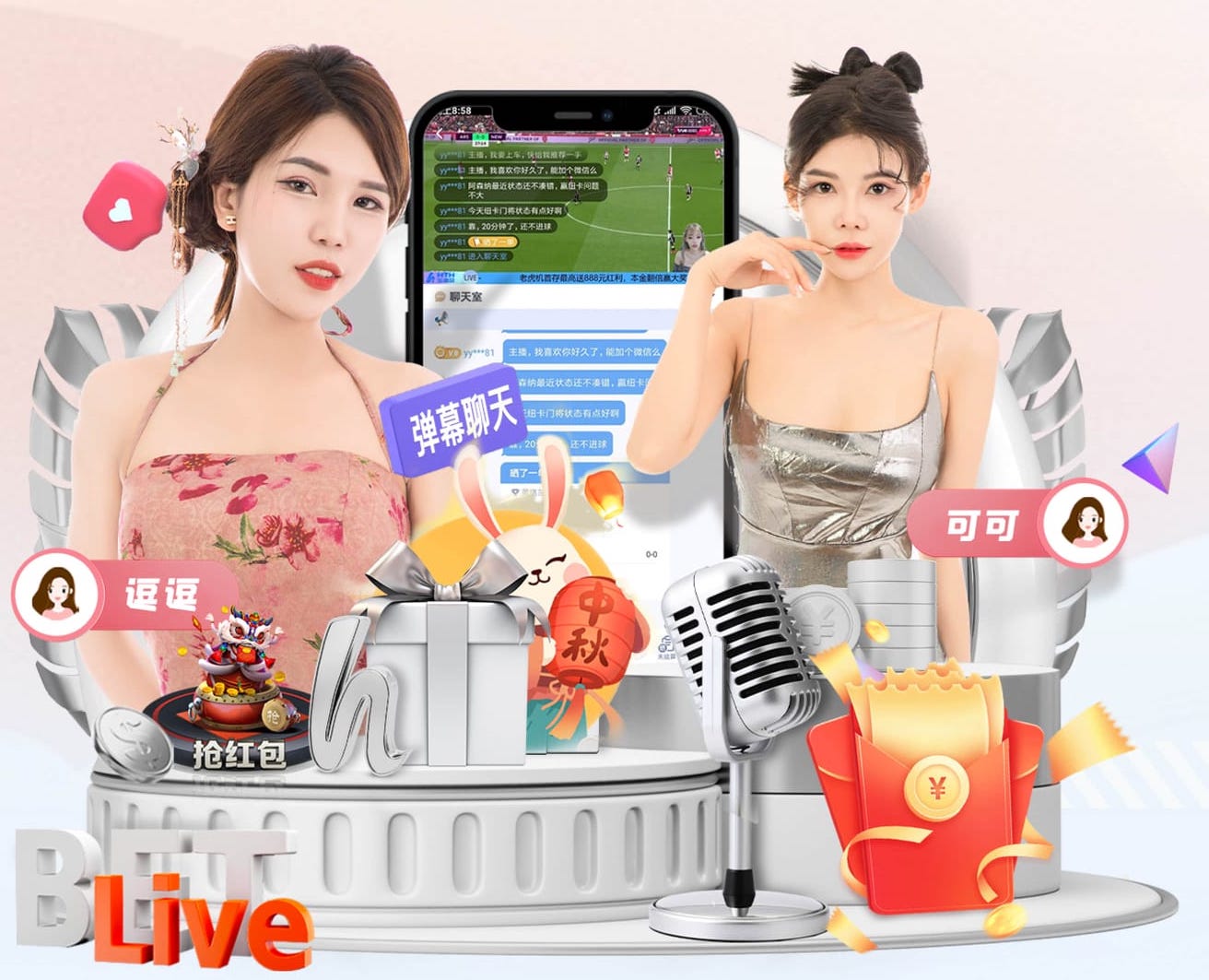 必一运动app 室内健身男士腹肌动作