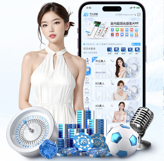 必一运动app 全方位对比！哪个型号的塑胶跑道材料最适合你？